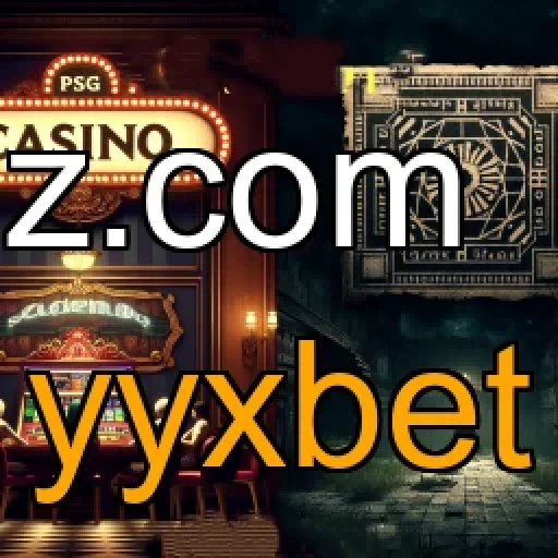 Explore a Seção Arcade do yyxbet com Emoção e Diversão